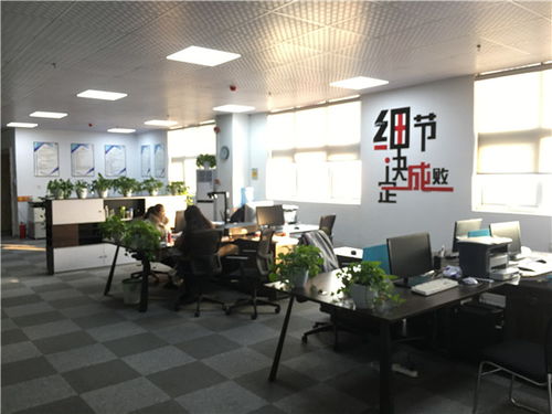 檔案數(shù)字化與數(shù)據(jù)處理存儲服務(wù) 以信陽繕文檔案為例及其報(bào)價(jià)分析